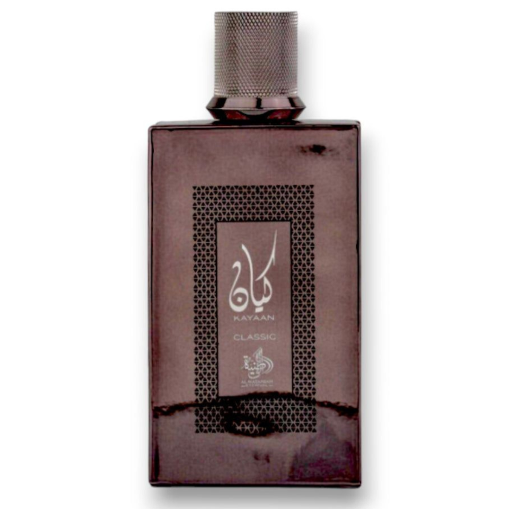 Kayaan Classic de Al Wataniah - Imagen 2