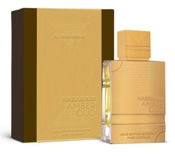 perfumes árabes en Guadalajara