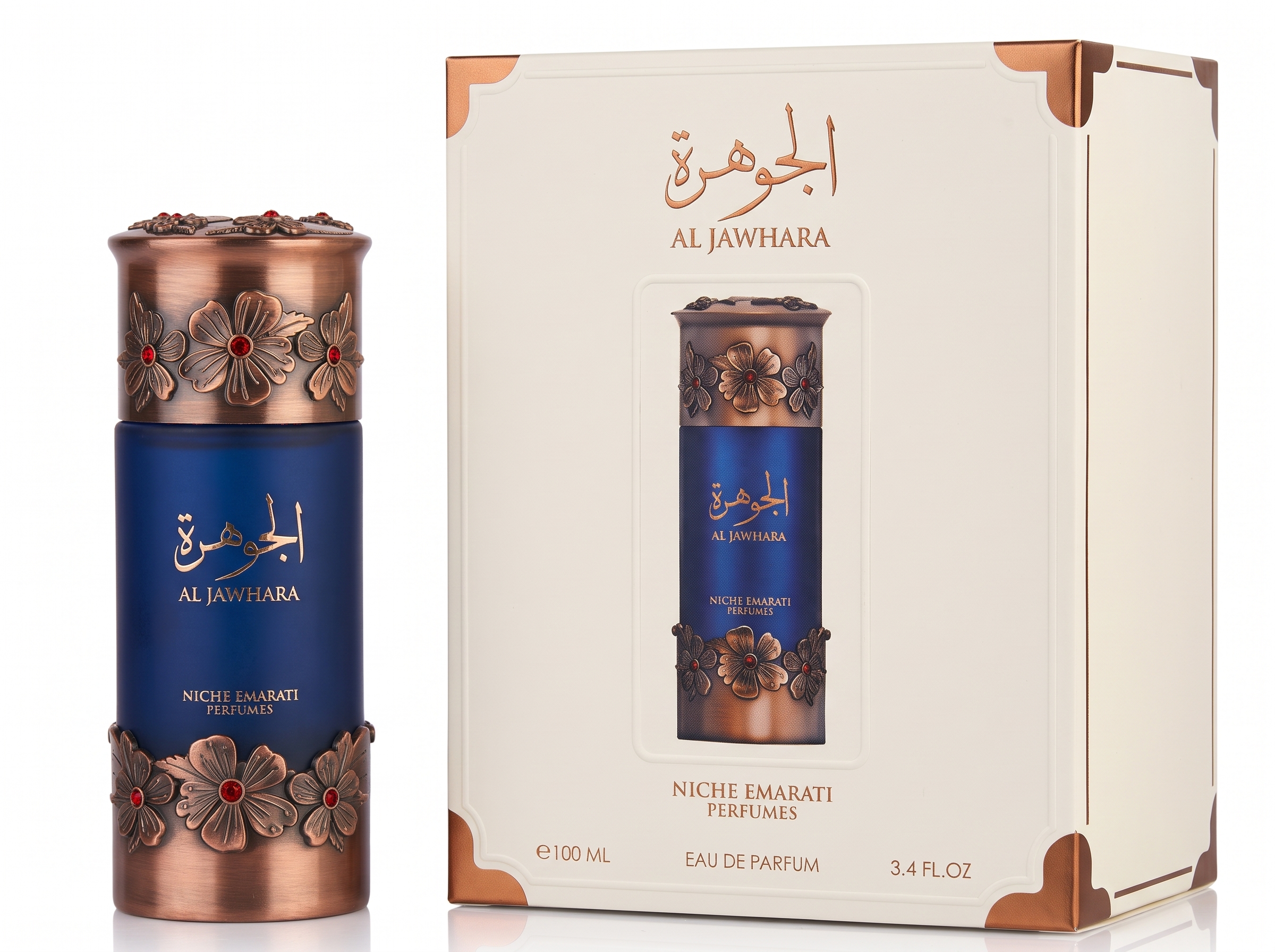 Niche Emarati Al Jawhara By LATTAFA 3 4oz EDP Spray For MEN