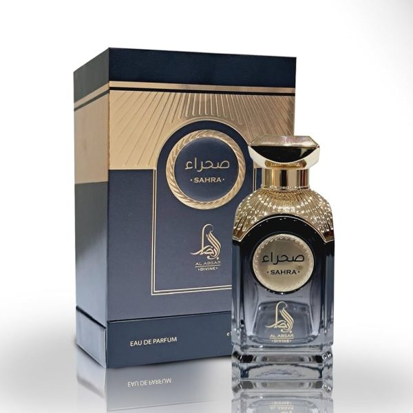 sahra al absar 100ml